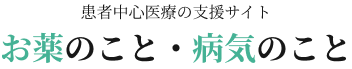 img-icon-app-onc.png