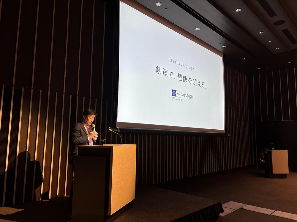 中外製薬嶋内様.jpeg