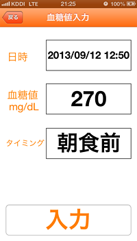 bp01