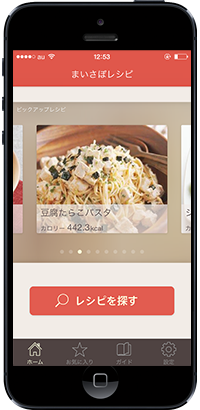 maisapo_recipe